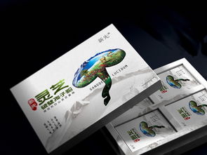 專業(yè)賦能，釋放品牌價(jià)值 新先靈芝包裝設(shè)計(jì)與代理代辦一站式解決方案